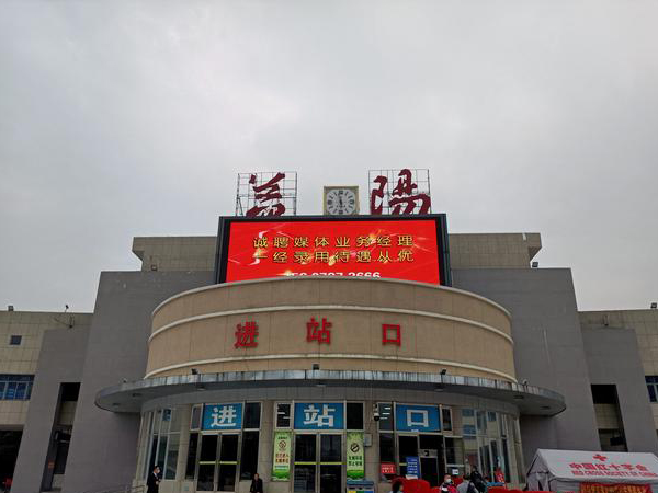 湖南益陽火車站改建，鐵路路基沉降監(jiān)測